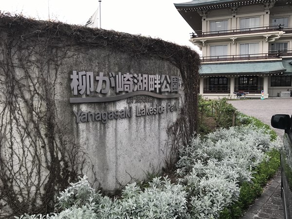 琵琶湖バス釣り