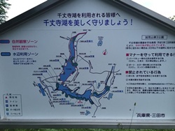 琵琶湖バス釣りポイント