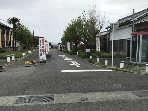 琵琶湖バス釣りポイント