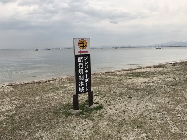 琵琶湖バス釣り