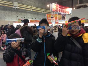 フィッシングショーOSAKA2015