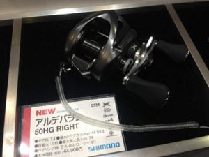 フィッシングショーOSAKA2015