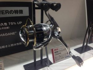 フィッシングショーOSAKA2015