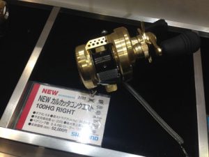 フィッシングショーOSAKA2015