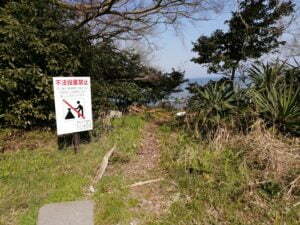 琵琶湖バス釣り_奥伊崎不動