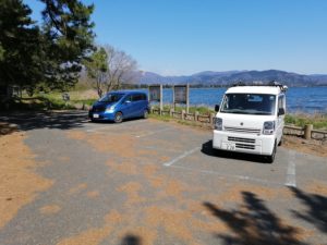 今津百瀬川園地