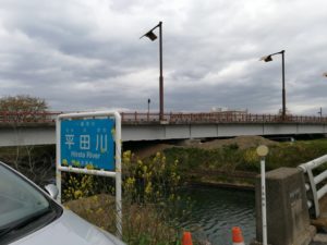 琵琶湖バス釣り_芦川
