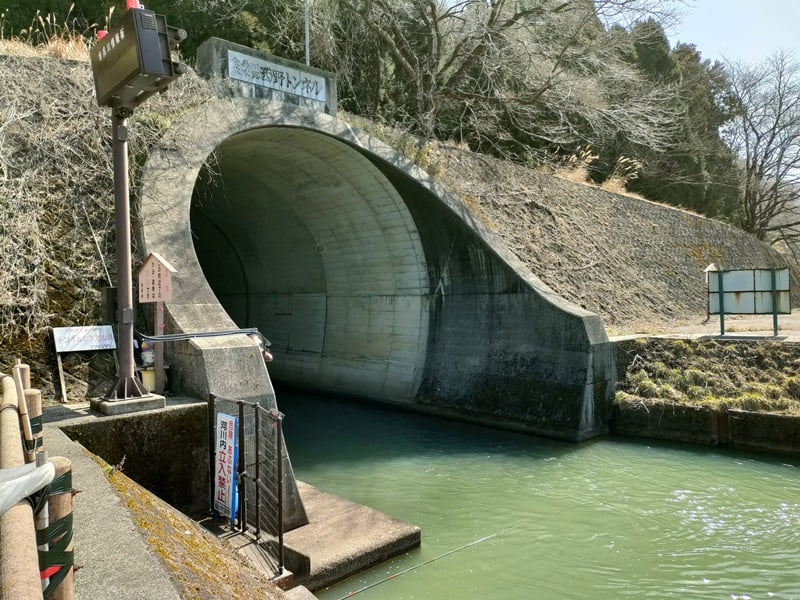 西野放水路ポイント